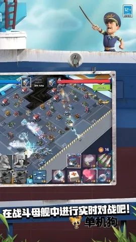 ��������ƽ��������ʯ�������°�v56.154 ��Ѱ��ͼ3