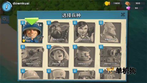 ��������ƽ��������ʯ�������°�