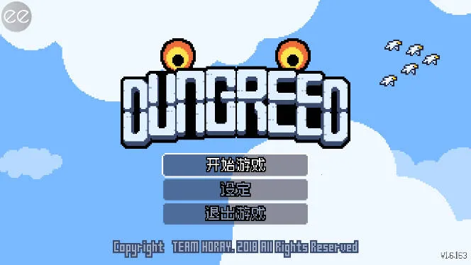 ̰����������MOD�˵�����