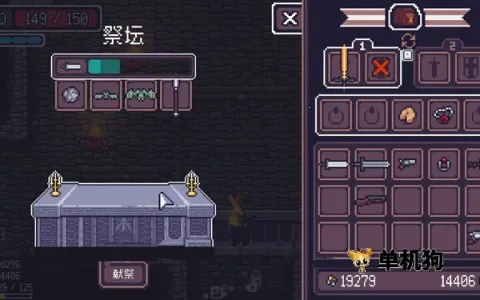 ̰����������MOD�˵�����