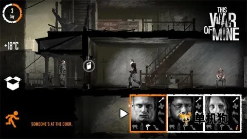 �����ҵ�ս���ƽ��v1.6.9 ��Ѱ��ͼ2