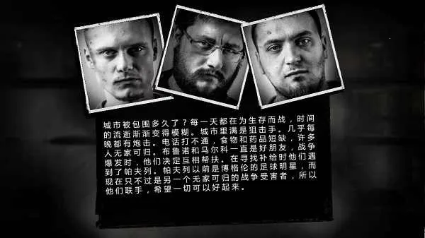 �����ҵ�ս���ƽ��v1.6.9 ��Ѱ��ͼ4