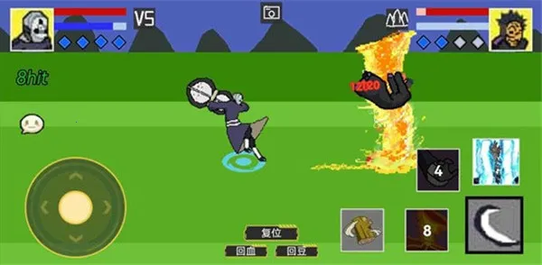 ���ػ�Ӱ���������°�����v1.26 �ֻ����ͼ3