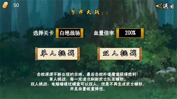 ���ػ�Ӱ���������°�����v1.26 �ֻ����ͼ2