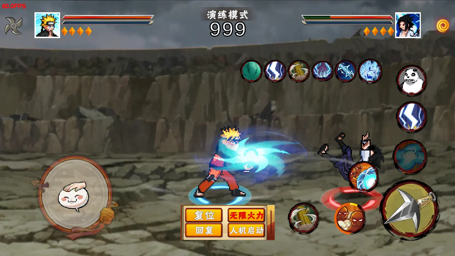 ���ػ�Ӱ���������°�����v1.26 �ֻ����ͼ1