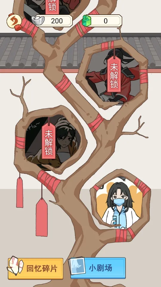 ����������gm�˵�����v1.0.25 �ٷ������ͼ0