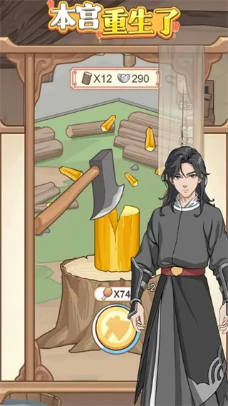 ����������gm�˵�����v1.0.25 �ٷ������ͼ1