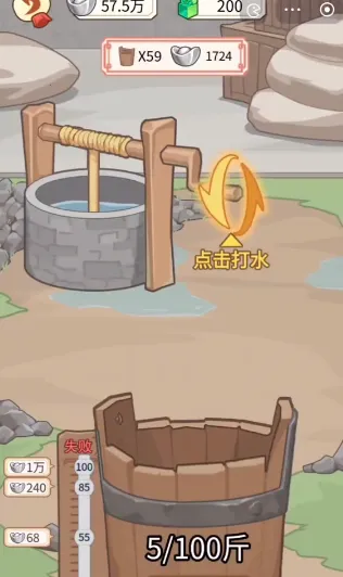 ����������gm�˵�����