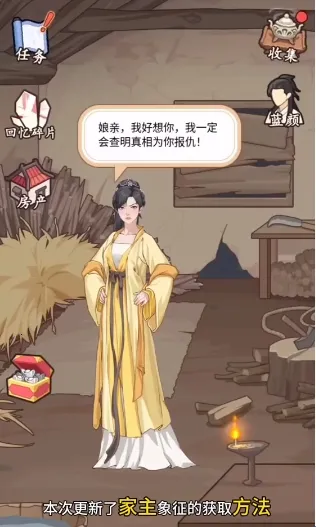 ����������gm�˵�����