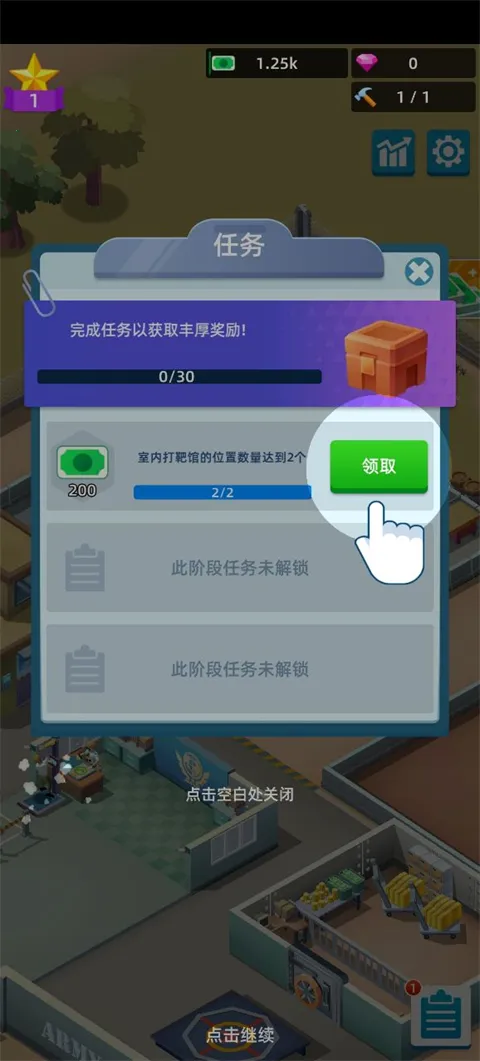 ½����������޸���