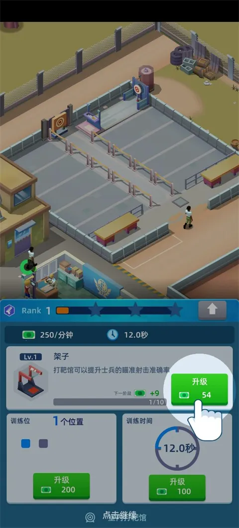 ½����������޸���