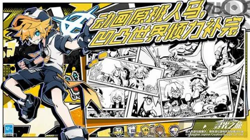 Ѱ��֮���ƽ�����޴�Ԫ��ʯ