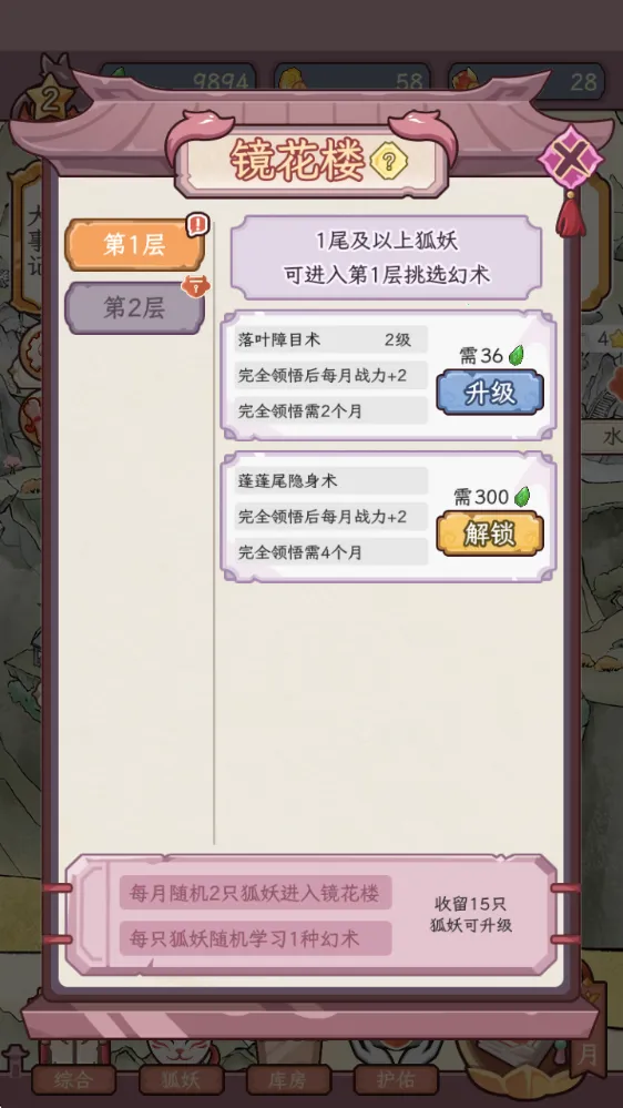 �������������ռ��ƽ������