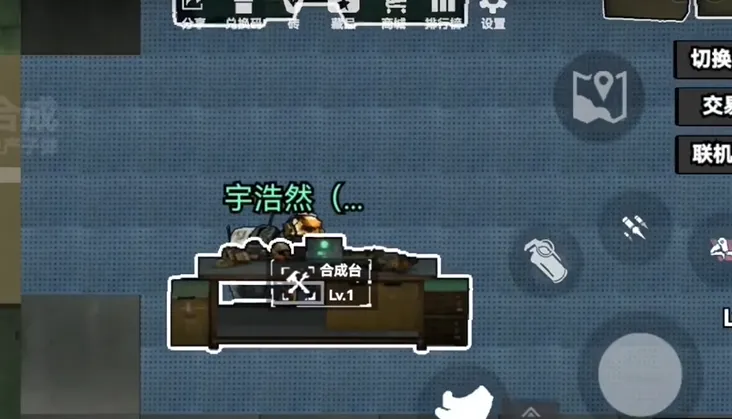 �޹���������������v2.3 �ٷ������ͼ1