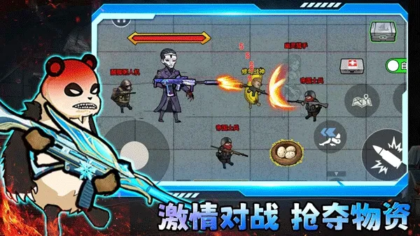 �޹���������������v2.3 �ٷ������ͼ3