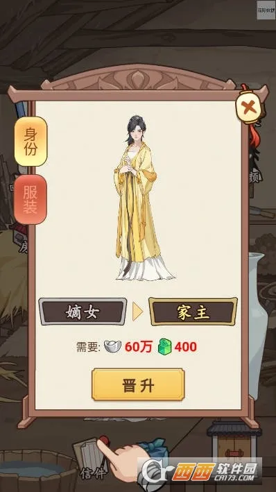 �����������ƽ��v1.0.25 �ֻ����ͼ0