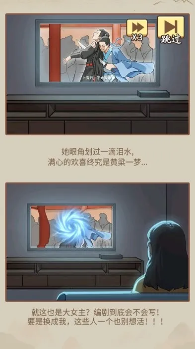 �����������ƽ��