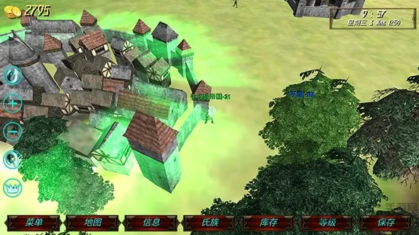 ��ʢ�۹�����������v2.1 �ٷ������ͼ2