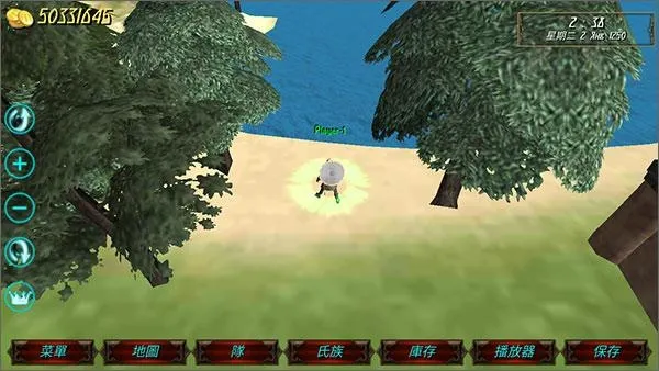 ��ʢ�۹�����������