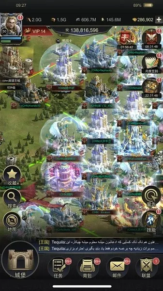 ͳ�����������ʰ�����v5.30.0 �ֻ����ͼ2