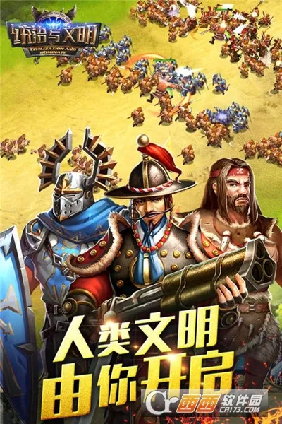 ͳ�����������ʰ�����v5.30.0 �ֻ����ͼ1