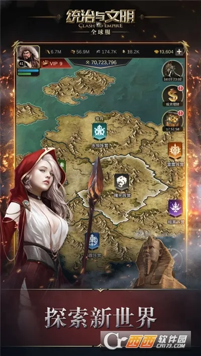 ͳ�����������ʰ�����v5.30.0 �ֻ����ͼ0