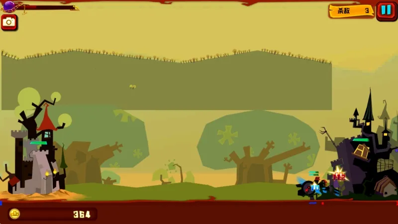 ���ָ�ⰲ׿��v1.0.6 ��׿���ͼ2