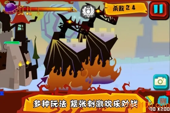 ���ָ�ⰲ׿��v1.0.6 ��׿���ͼ4