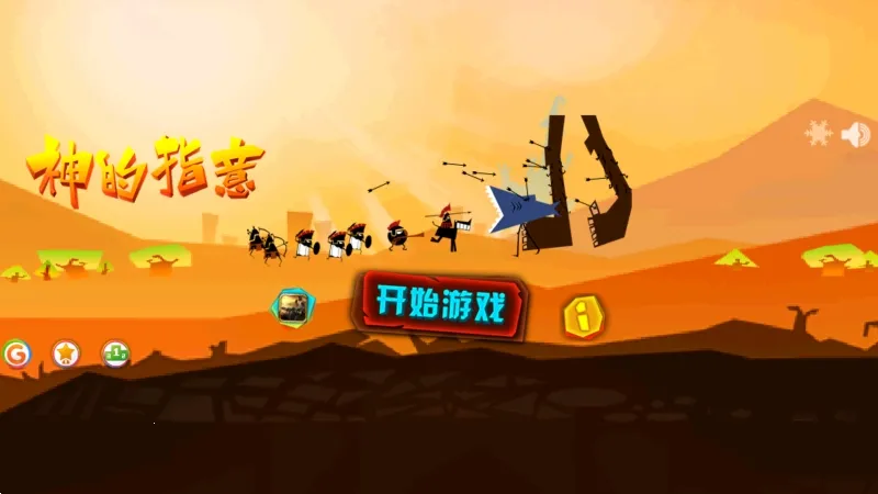 ���ָ�ⰲ׿��