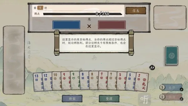 ���Ӱټ�ģ����Ѫ��GM�˵�