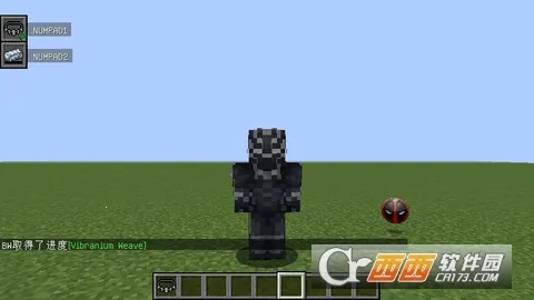 minecraft���ʰ�����v1.21.130.20 �ֻ����ͼ0