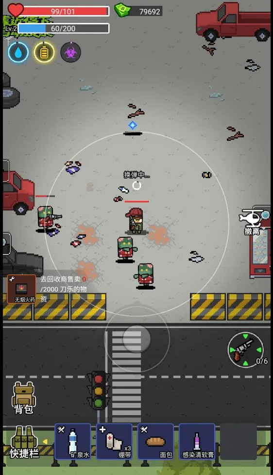 �Ҷ���Ӣ2026�ٷ����°汾v1.0 ��Ѱ��ͼ2