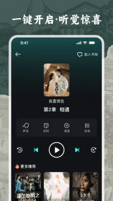 �����������v1.0.0 ��Ѱ��ͼ3