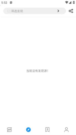 �����Ķ������ֻ���v3.23.110211 �ٷ������ͼ0