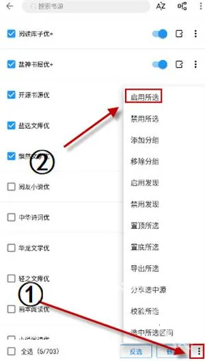 �����Ķ������ֻ���