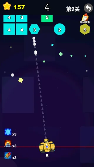 �ƿ鳬��ѹv1.0.0 ��׿���ͼ0