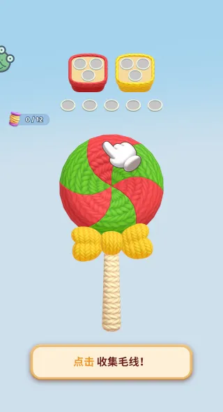 ���˸����ְ�׿���ֻ���v1.0.1 �ֻ����ͼ4