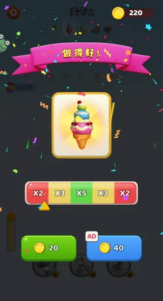 ���˸����ְ�׿���ֻ���v1.0.1 �ֻ����ͼ0