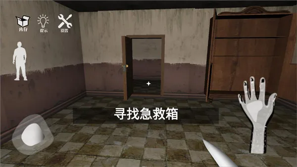 ���˵Ļ��������ֻ���v1.02 �ֻ����ͼ1