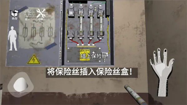 ���˵Ļ��������ֻ���v1.02 �ֻ����ͼ2