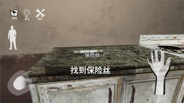 ���˵Ļ��������ֻ���v1.02 �ֻ����ͼ3