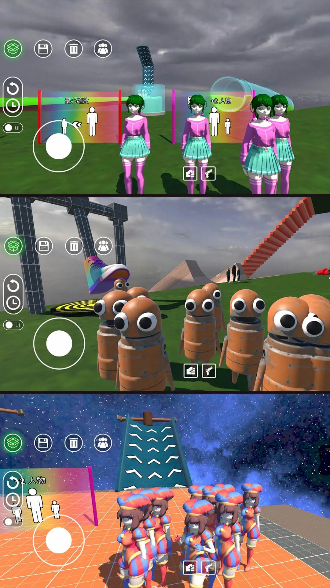 �ɵ�����v3.0.0 ��Ѱ��ͼ3