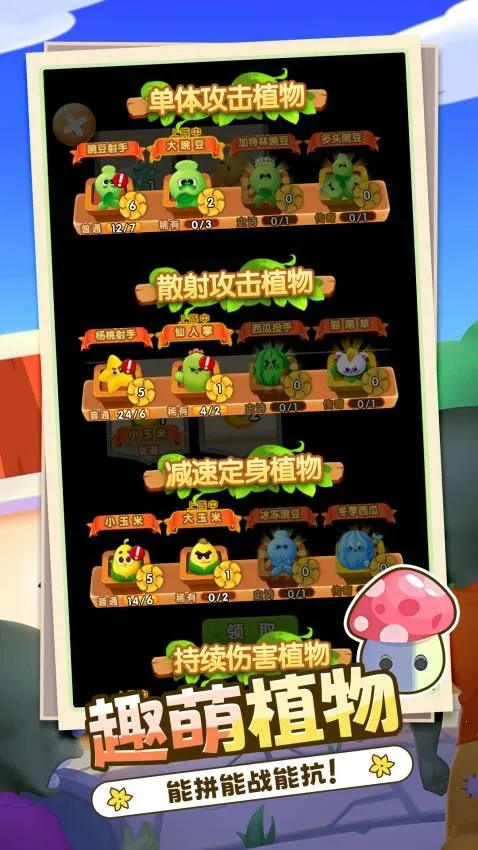 ��������������ֻ���