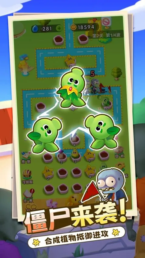 ��������������ֻ���v1.0.0 �ٷ������ͼ4