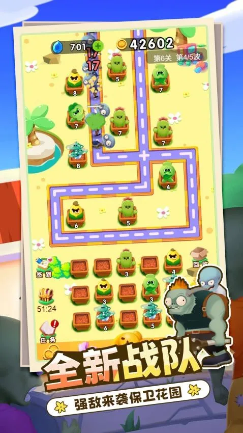 ��������������ֻ���v1.0.0 �ٷ������ͼ0