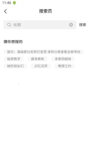 ���㸯լ�ٷ���