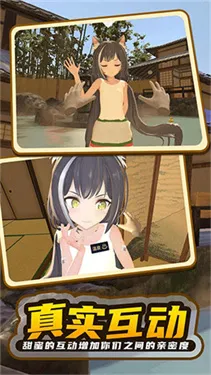 С�̼ƻ�2��Ȫv1.0.1 ��׿���ͼ0