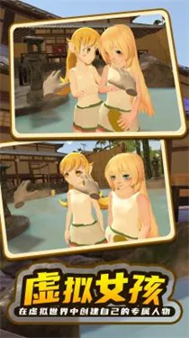 С�̼ƻ�2��Ȫv1.0.1 ��׿���ͼ3