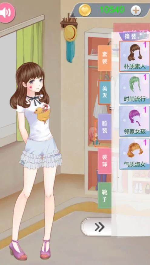 �λû�װ����v4.6.18 ��Ѱ��ͼ0