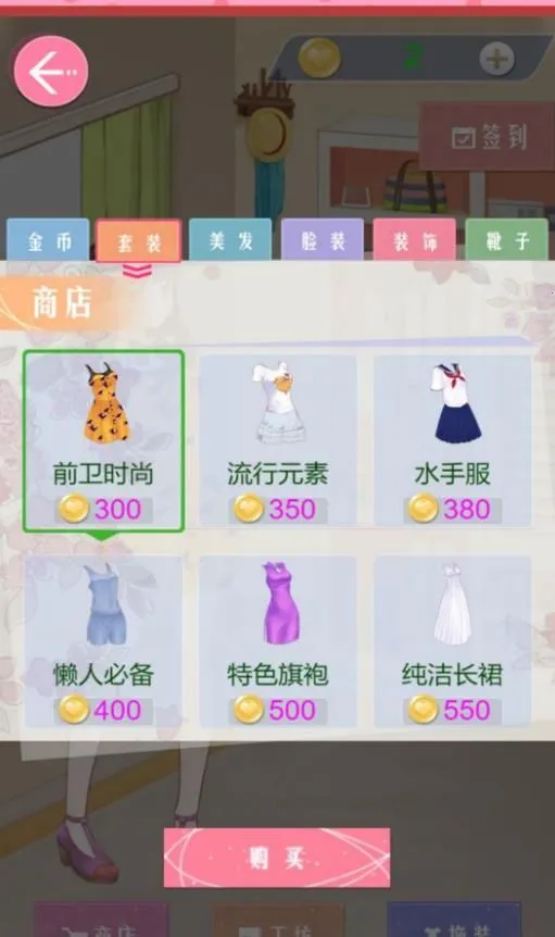 �λû�װ����v4.6.18 ��Ѱ��ͼ1